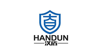 汉盾
