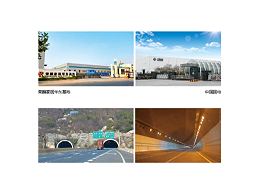 你应该知道的防火涂料常识
