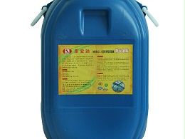 山西哪有卖防火涂料
